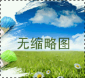 自清洗過濾器從解決水資源可持續利用問題