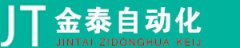 金泰自動化控制端午節放假通知安排如下